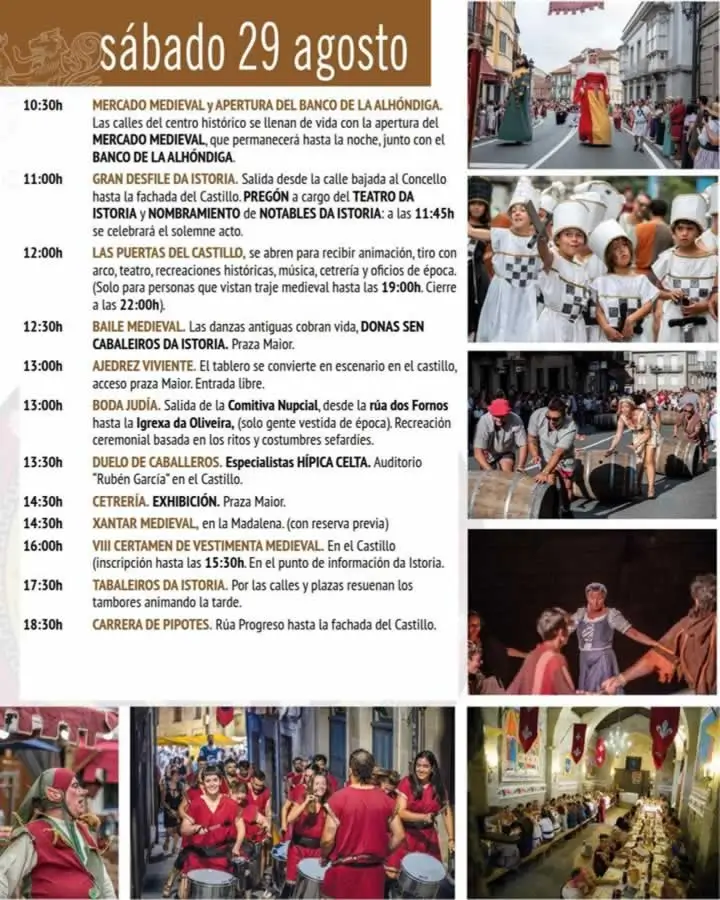 Festa da Istoria de Ribadavia (Ourense) 2026